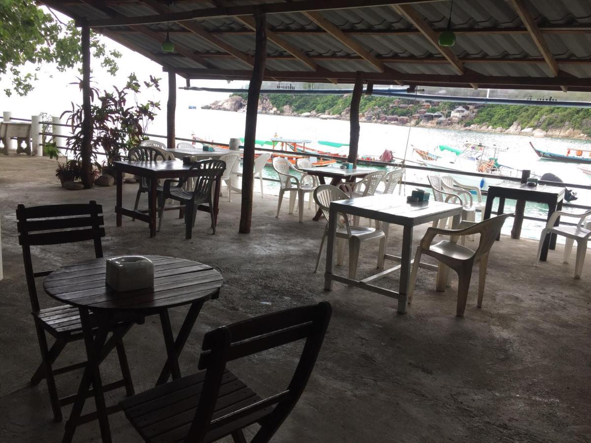 Rocky Resort Koh Tao Exterior photo